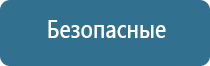 ароматизатор для магазина одежды