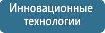 автоматический освежитель воздуха черный